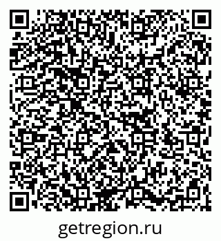79266167370