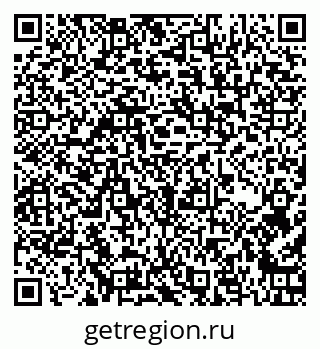 79266167372