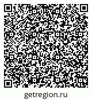 79266167377