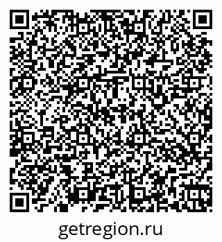 79266167379