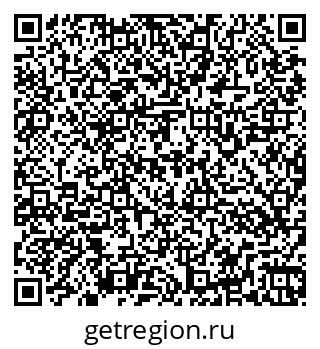 79266167381