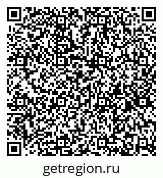 79266167400