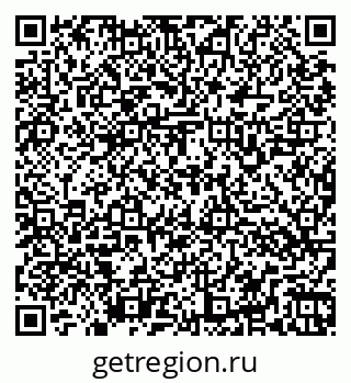 79266167485