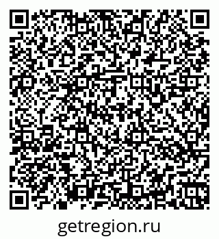 79266167488