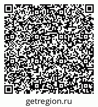 79266167543