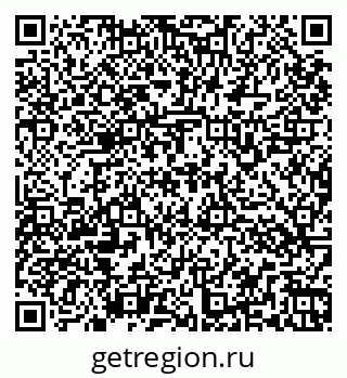 79266167567