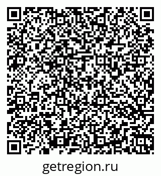 79266167584