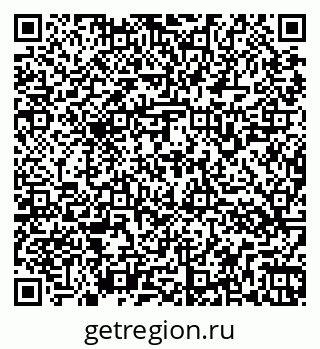 79266167590