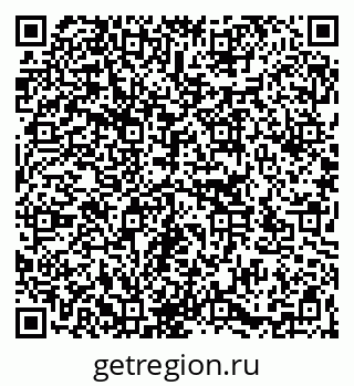 79266167848