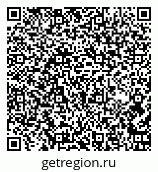 79266167872