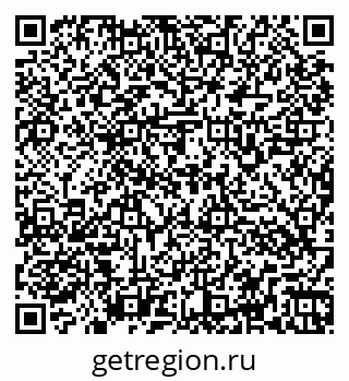 79266167900