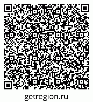 79266167925