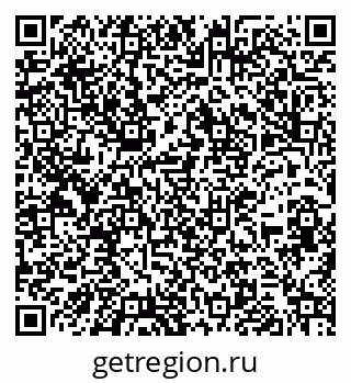 79266167938