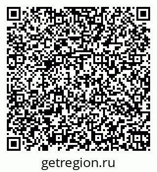 79266167945