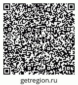 79266167948
