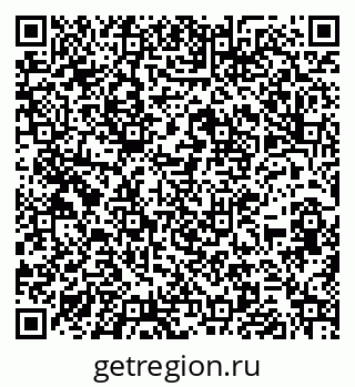 79266167968