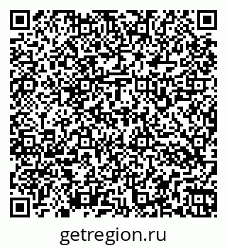 79266167970