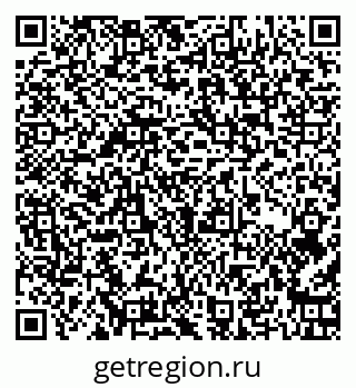 79266168001