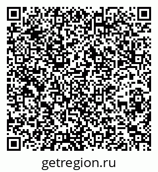 79266168005