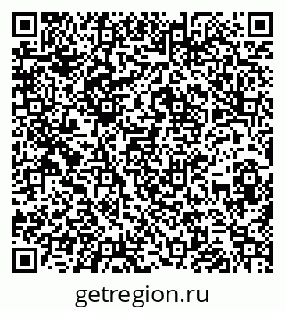 79266168073