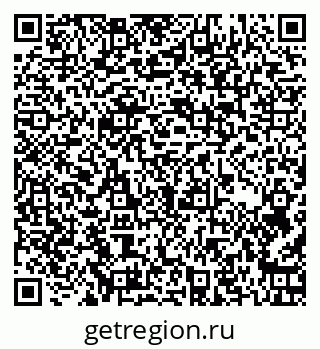 79266168191