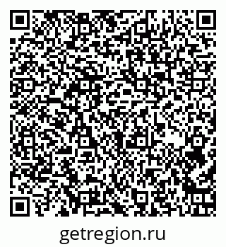79266168194