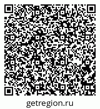 79266168195