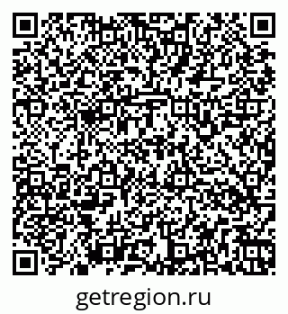 79266168196