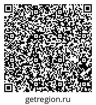 79266168200