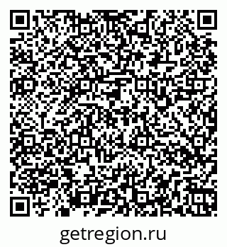 79266168237