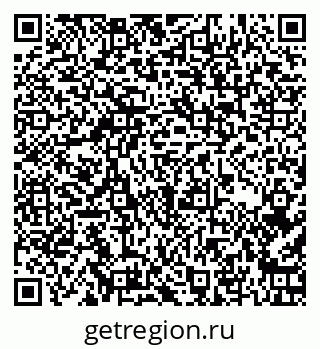 79266168245