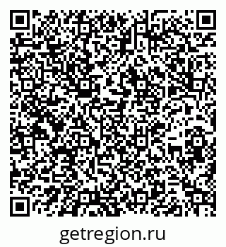 79266168300