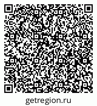 79266168390