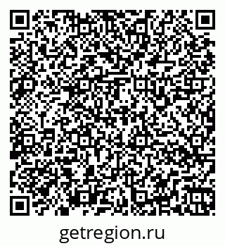 79266168480