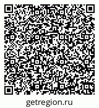 79266168481