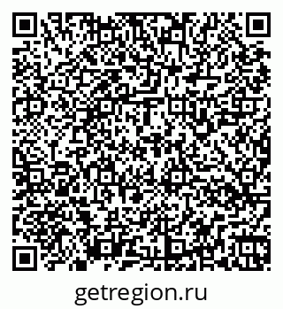 79266168489