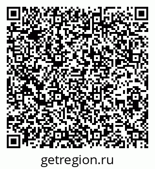79266168490