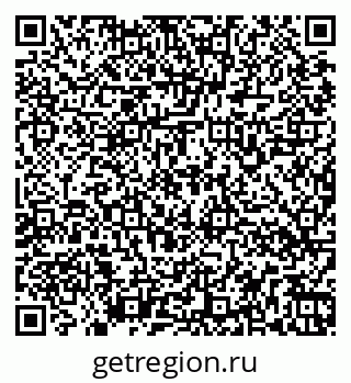 79266168496