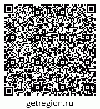 79266168540