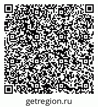 79266168545