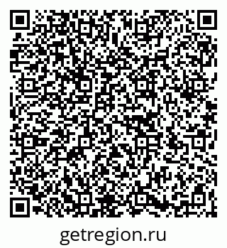79266168560