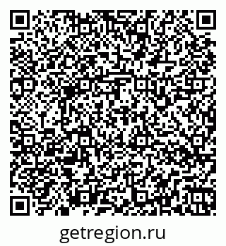 79266168600