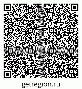 79266168602