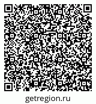 79266168620