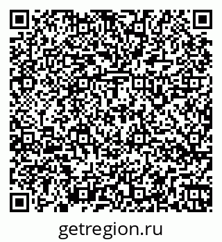 79266168638