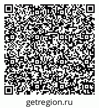 79266168641