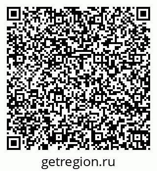 79266168650
