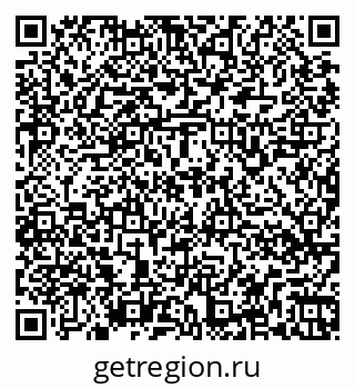 79266168690