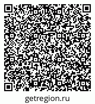 79266168696