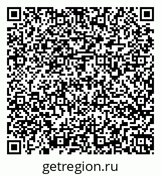 79266168698